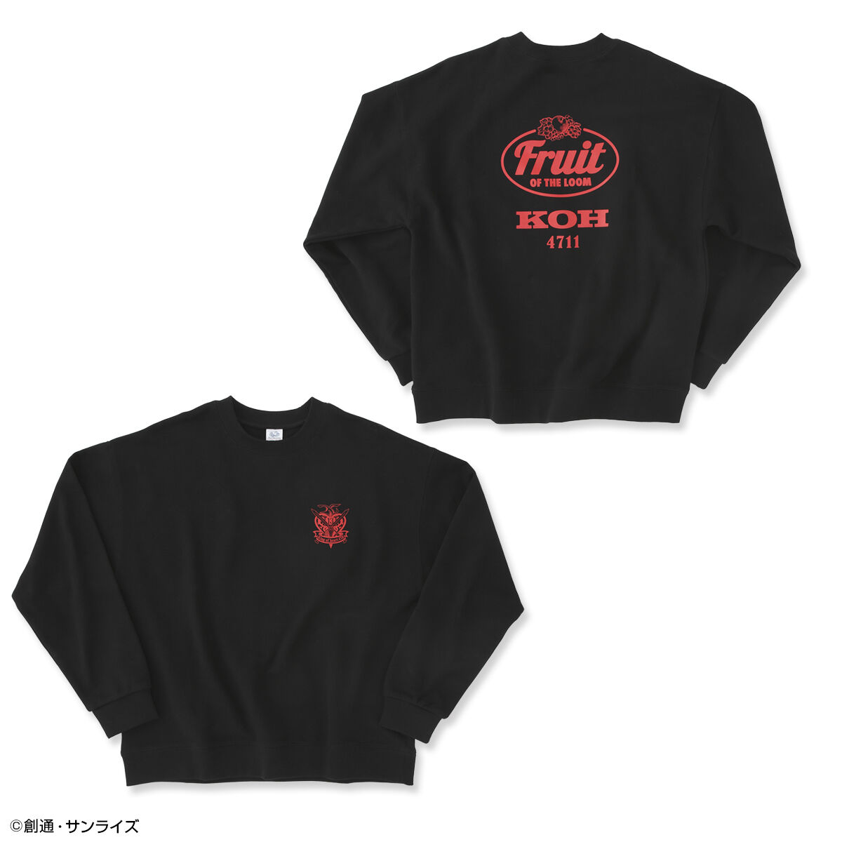 STRICT-G FRUIT OF THE LOOM『機動武闘伝Gガンダム』スウェット