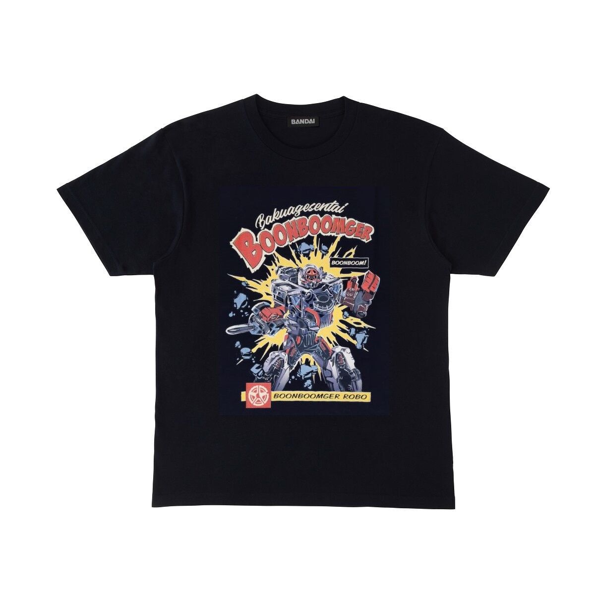 東映ヒーローTシャツ 爆上戦隊ブンブンジャー ブンブンジャーロボ柄