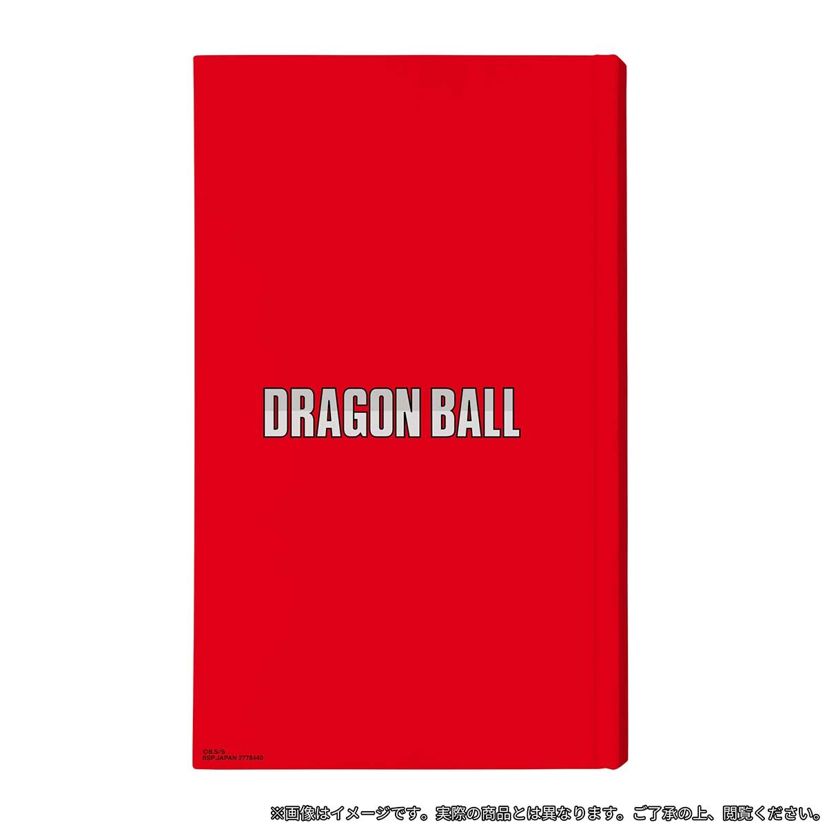 ドラゴンボールノート25年前アニメイトにて購入希少 ドラゴンボール