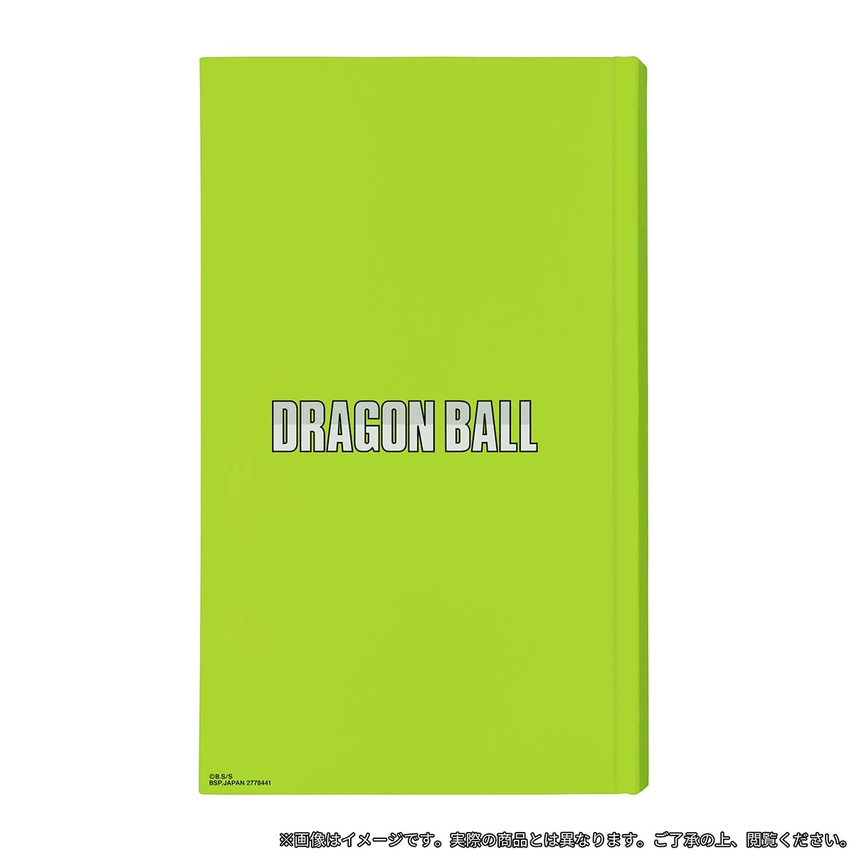 DRAGON BALL ノート | ドラゴンボール原作 | アニメグッズ