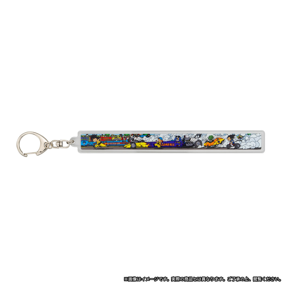 DRAGON BALL キーホルダー | ドラゴンボール原作 | アニメグッズ