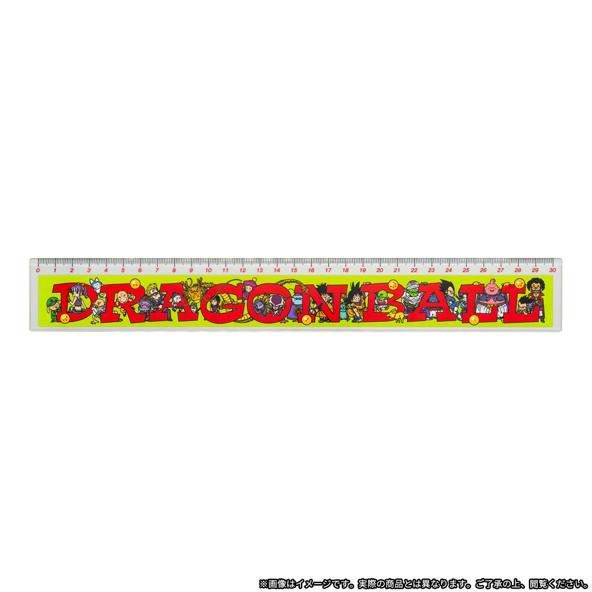 DRAGON BALL 定規 | ドラゴンボール原作 | アニメグッズ ・おもちゃ
