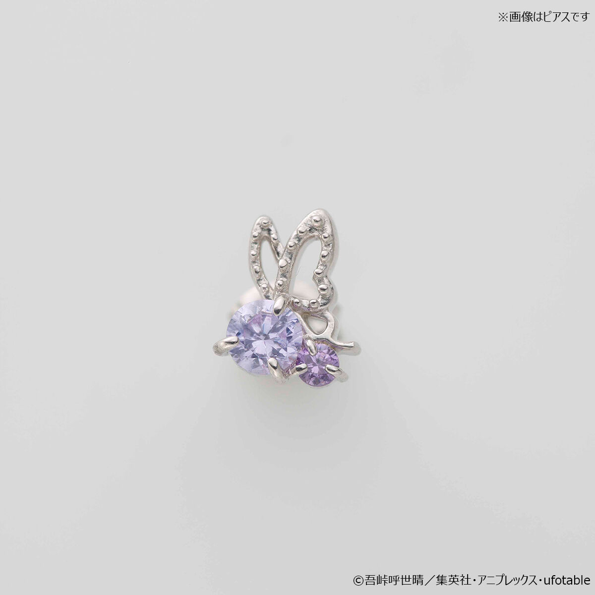 アニメ「鬼滅の刃」MATERIAL CROWN イメージイヤーアクセサリー アニメ「鬼滅の刃」MATERIAL CROWN イメージイヤーアクセサリー