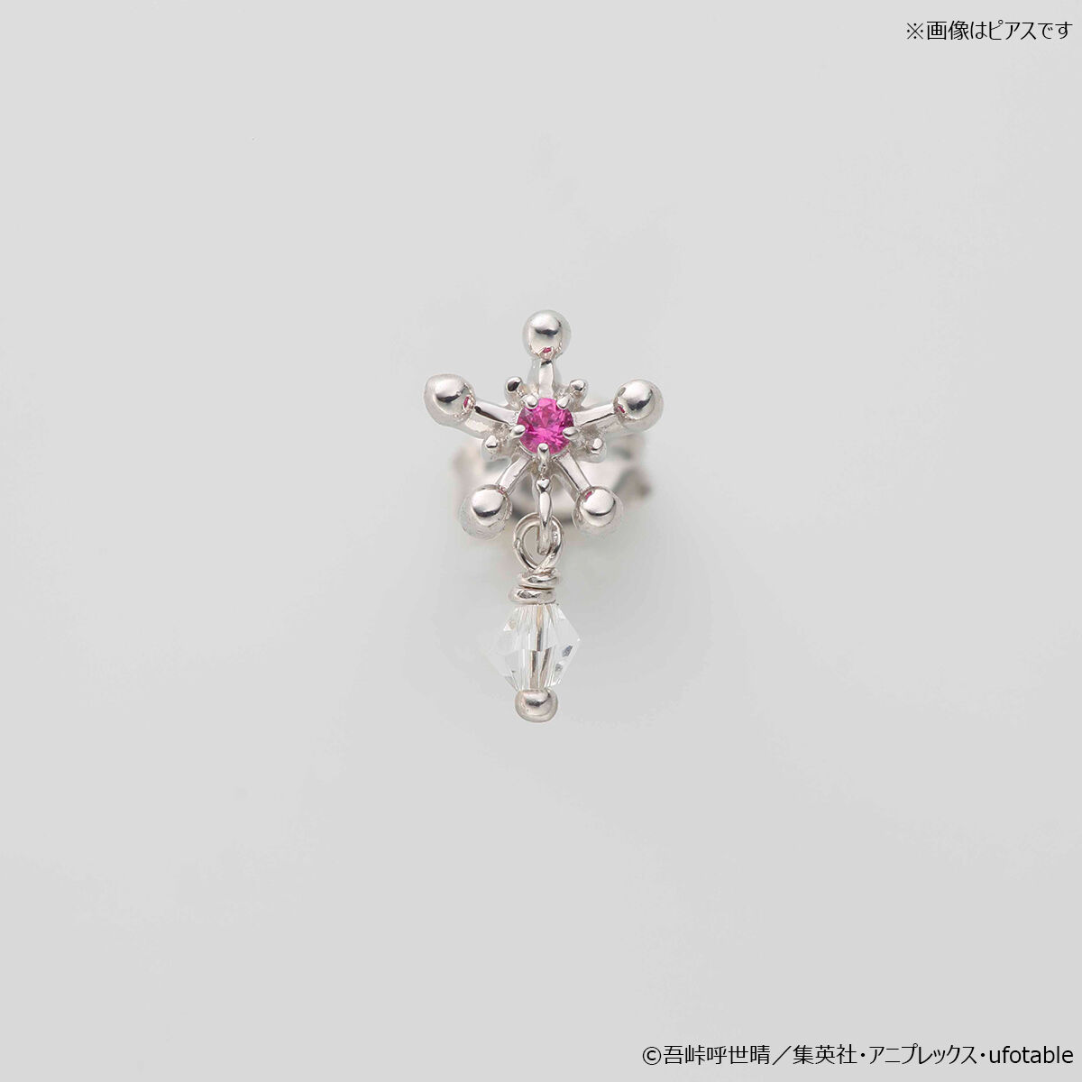アニメ「鬼滅の刃」MATERIAL CROWN イメージイヤーアクセサリー 伍
