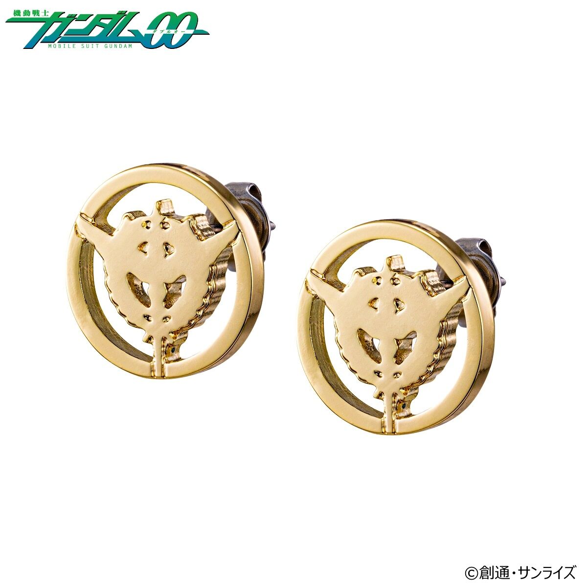 機動戦士ガンダム00 スタッドイヤーアクセサリー ソレスタルビーイング 
