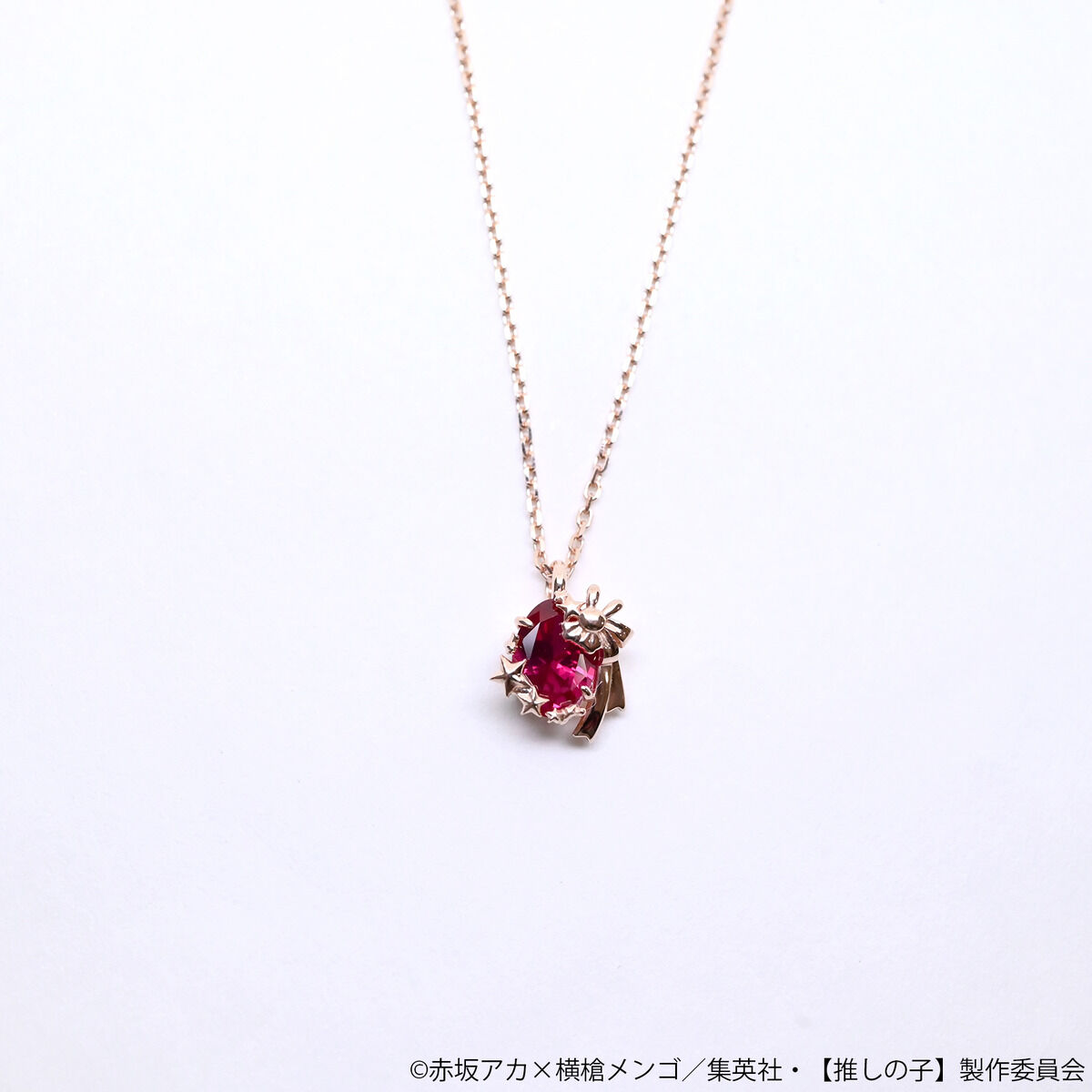 推しの子】×MATERIAL CROWN イメージネックレス | 推しの子