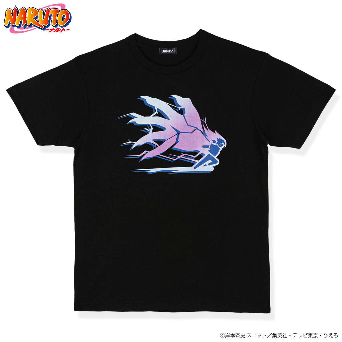 公式　NARUTO うちはサスケ　ナルト　Tシャツ　バンダイ NARUTO-ナルト- アイコニックTシャツ うちはサスケ | NARUTO