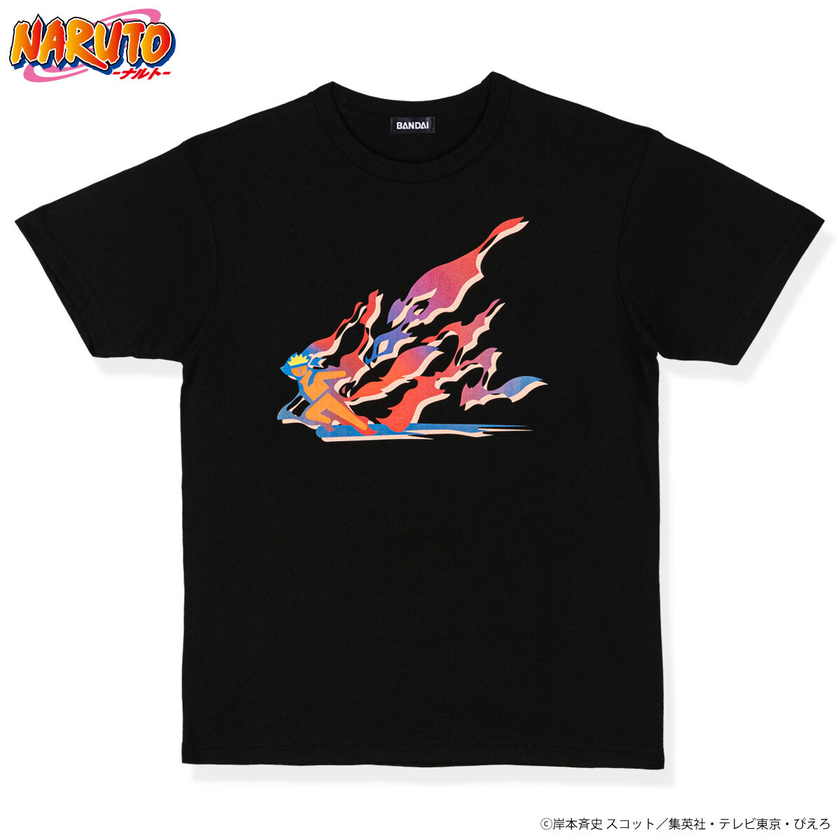 NARUTO-ナルト- アイコニックTシャツ うずまきナルト | NARUTO -ナルト