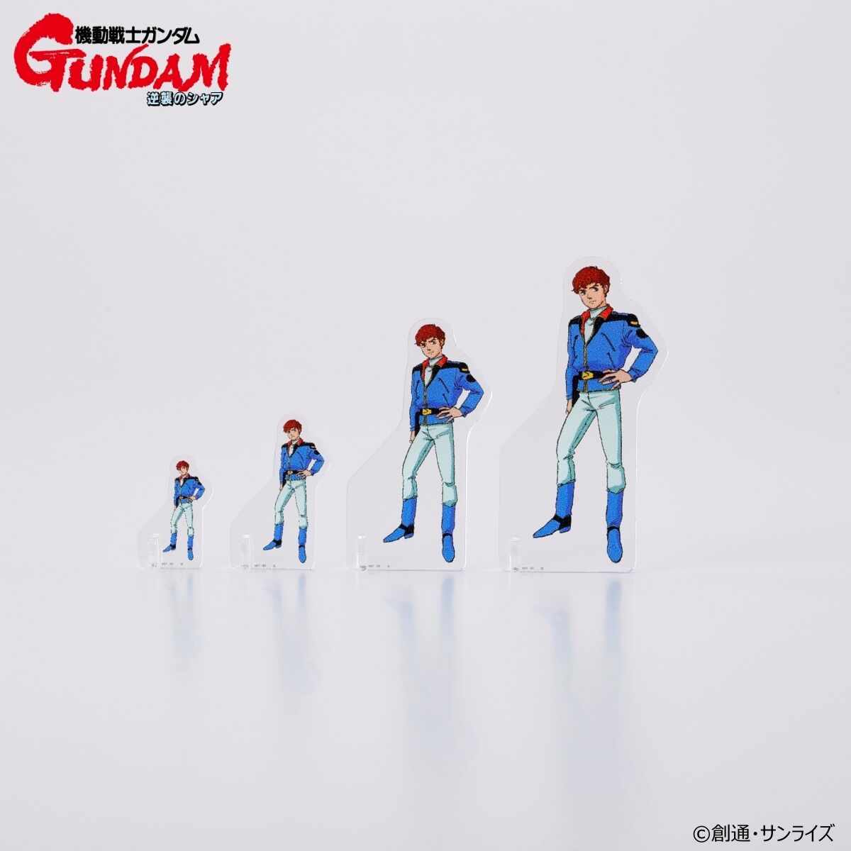 機動戦士ガンダム 逆襲のシャア ミニアクシリーズ アクリル