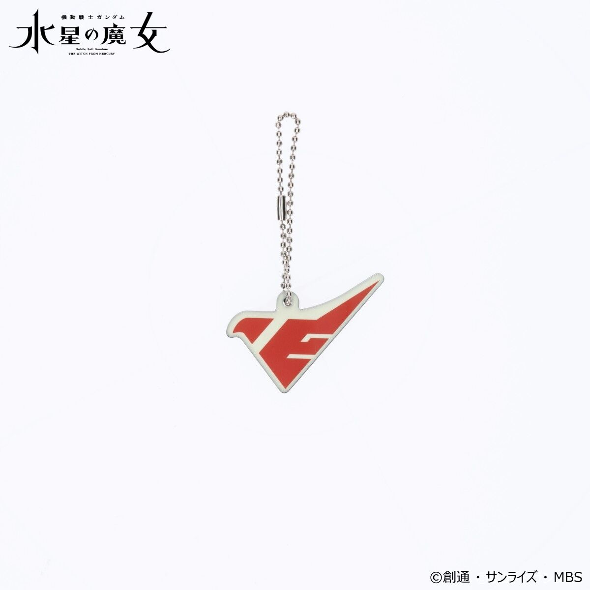 【商談中です】ハンドメイドチャーム⭐彗星 商談中です】ハンドメイドチャーム⭐彗星