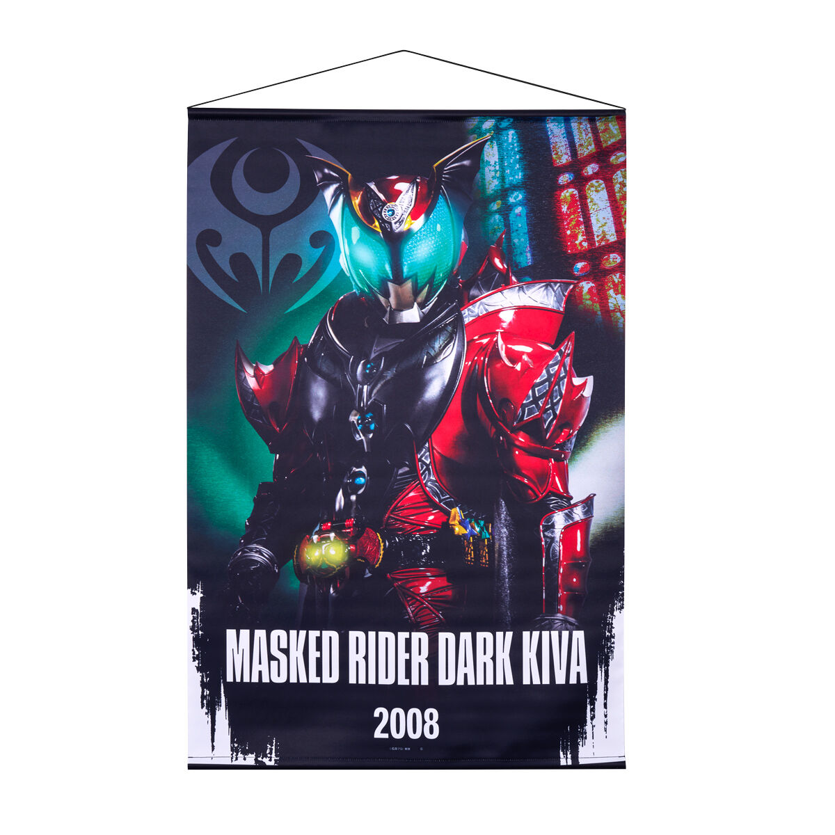 仮面ライダーキバ B2タペストリー | ファッション・アクセサリー