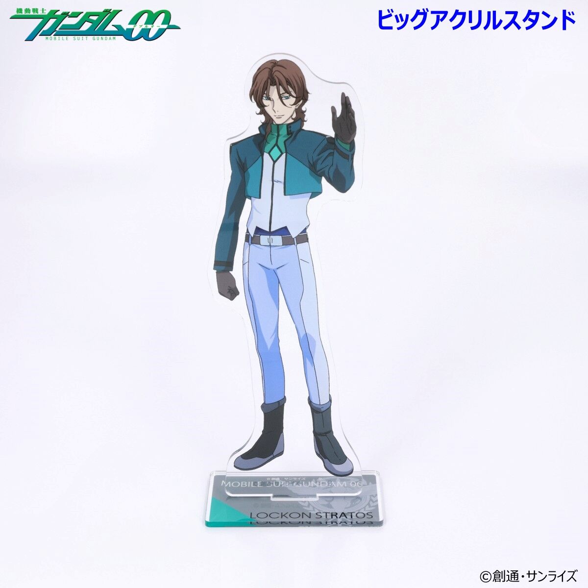 2025年最新】バンダイナムコ 株主 ガンダムの人気アイテム