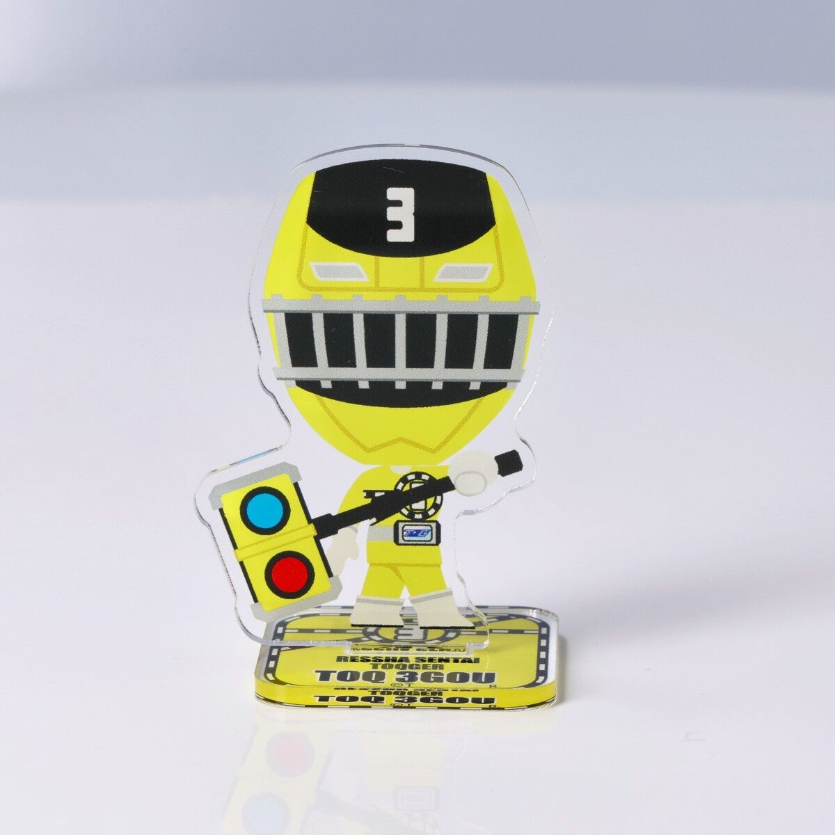 烈車戦隊トッキュウジャー デフォルメ アクリルスタンド（全7種