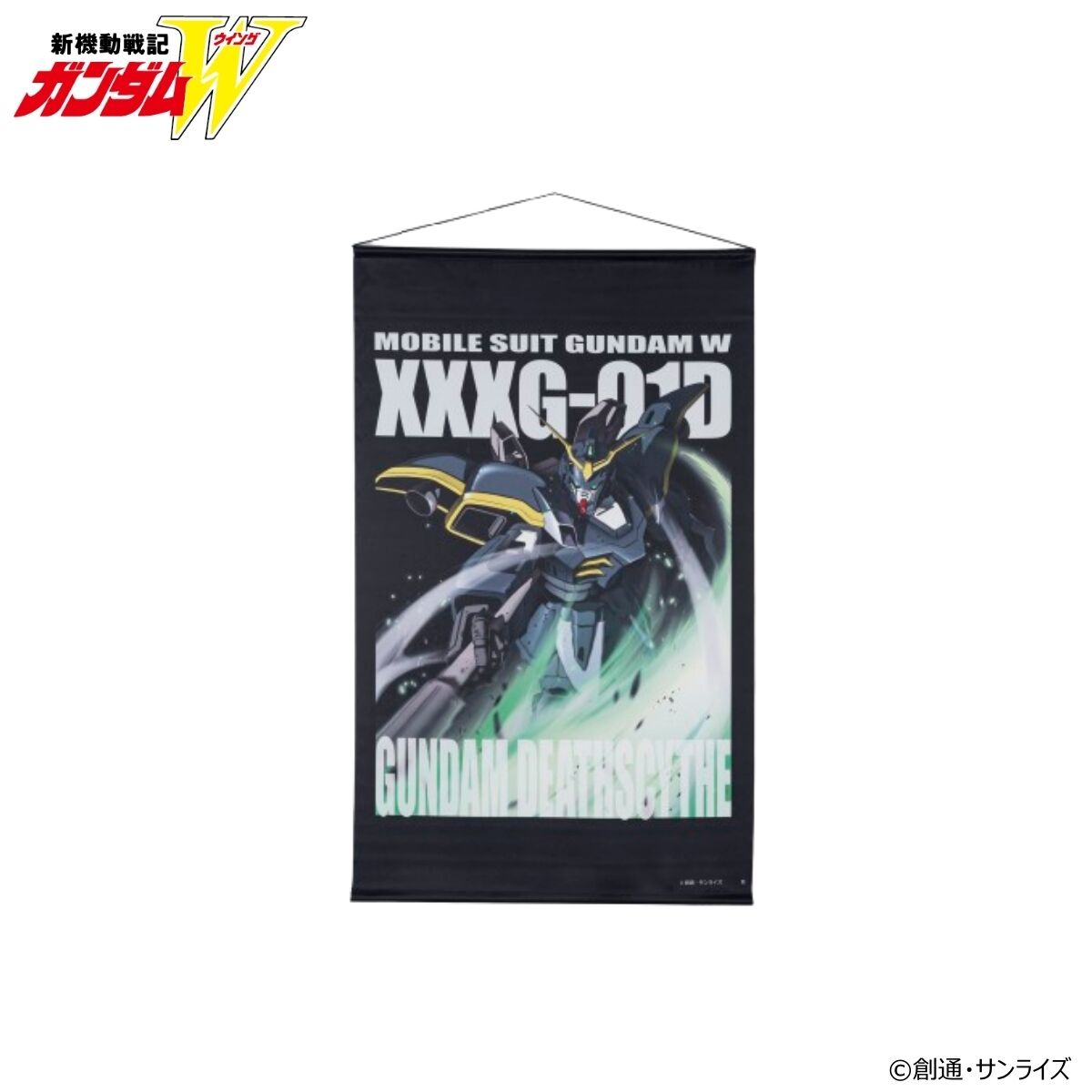 機動戦士Gundam GQuuuuuuX モビルスーツタペストリー 赤い
