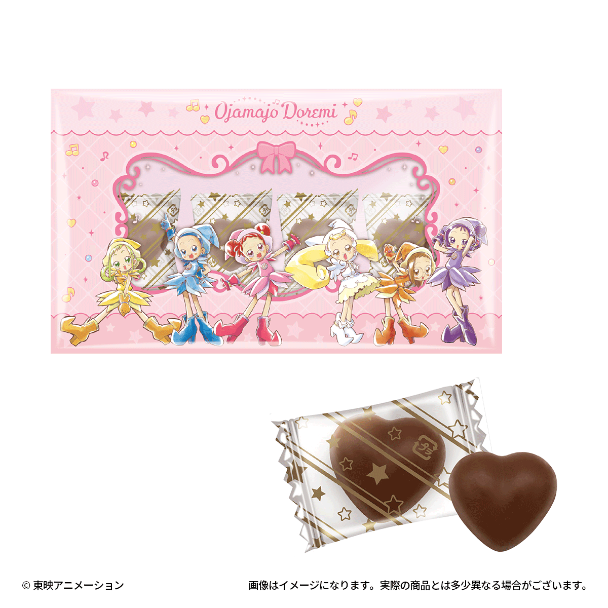 おジャ魔女どれみファイルケースチョコ（全3種） | おジャ魔女どれみ