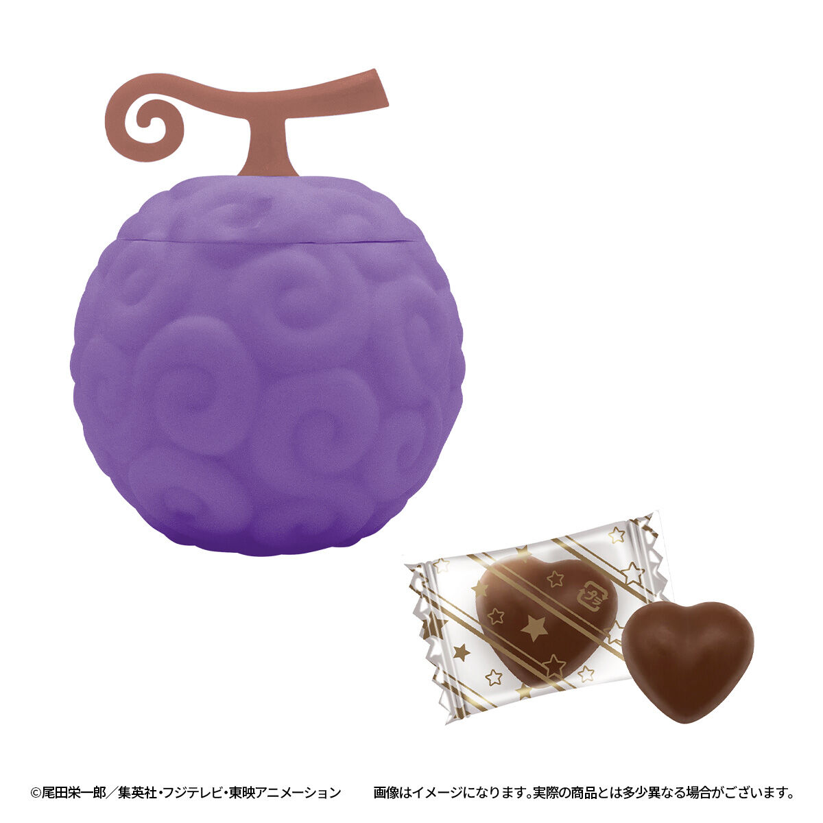 PukuPotワンピース悪魔の実チョコ（全３種） | ONE PIECE（ワンピース） 食品・飲料 | アニメグッズ  ・おもちゃならプレミアムバンダイ｜バンダイナムコグループの公式通販サイト