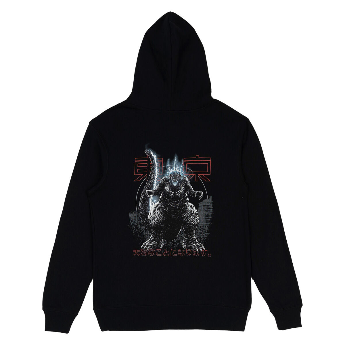 ゴジラ-1.0 feat.スーパーログ パーカー【2025年1月発送分】 | ゴジラ