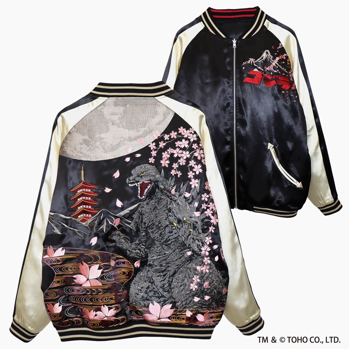 エ*モ様 新品 ゴジラスカジャン リバーシブル Lサイズ ゴジラ リバーシブルスカジャン「映画 ゴジラ モスラ キングギドラ大