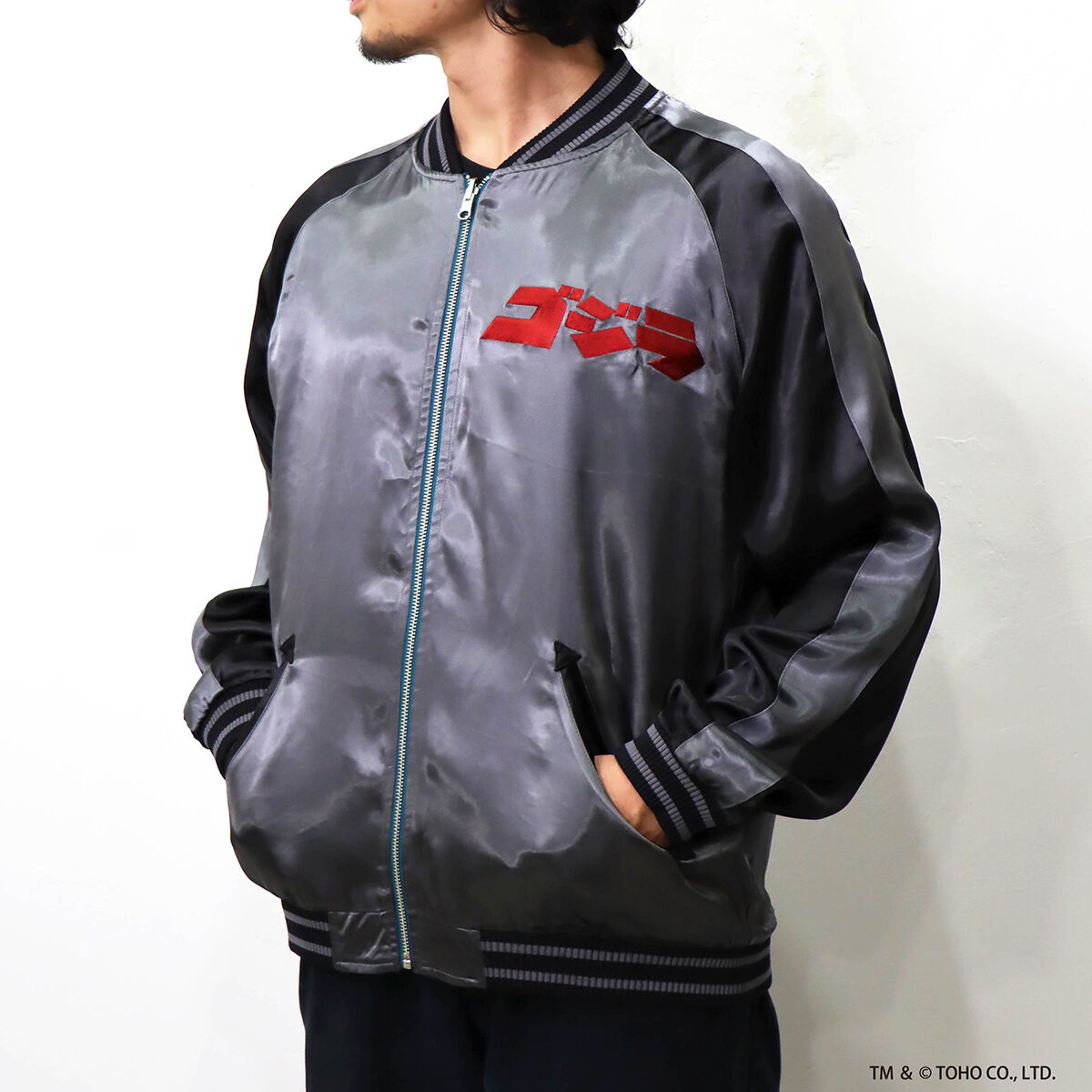 ゴジラ 錦nishiki 月下桜 ゴジラ リバーシブル スカジャン
