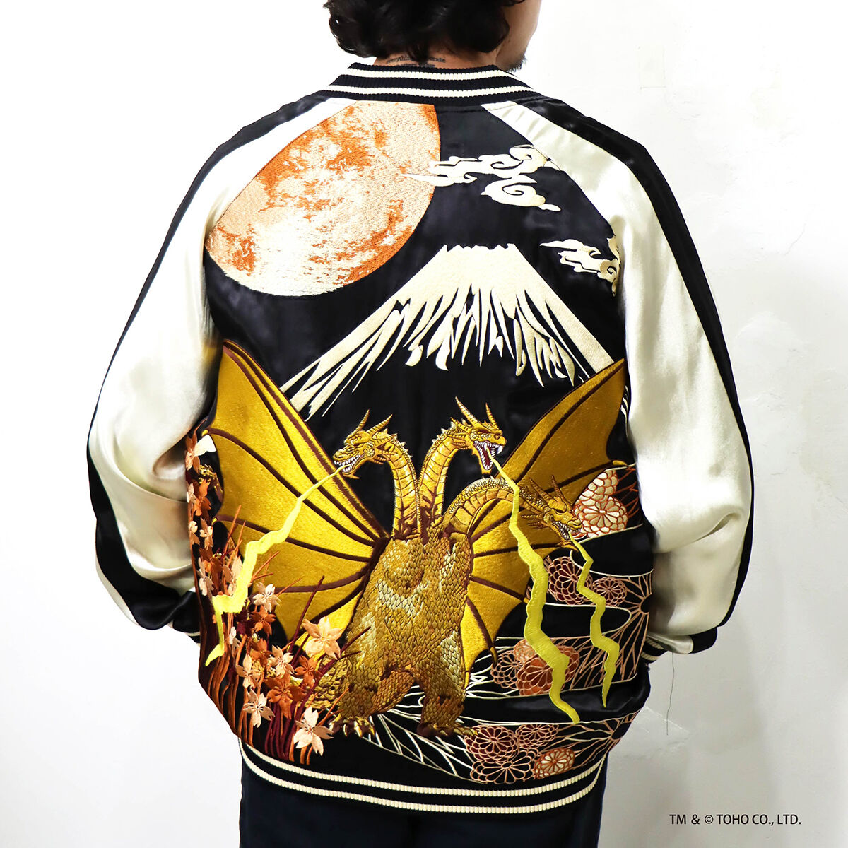 ゴジラ 錦nishiki 月下富士 キングギドラ リバーシブル