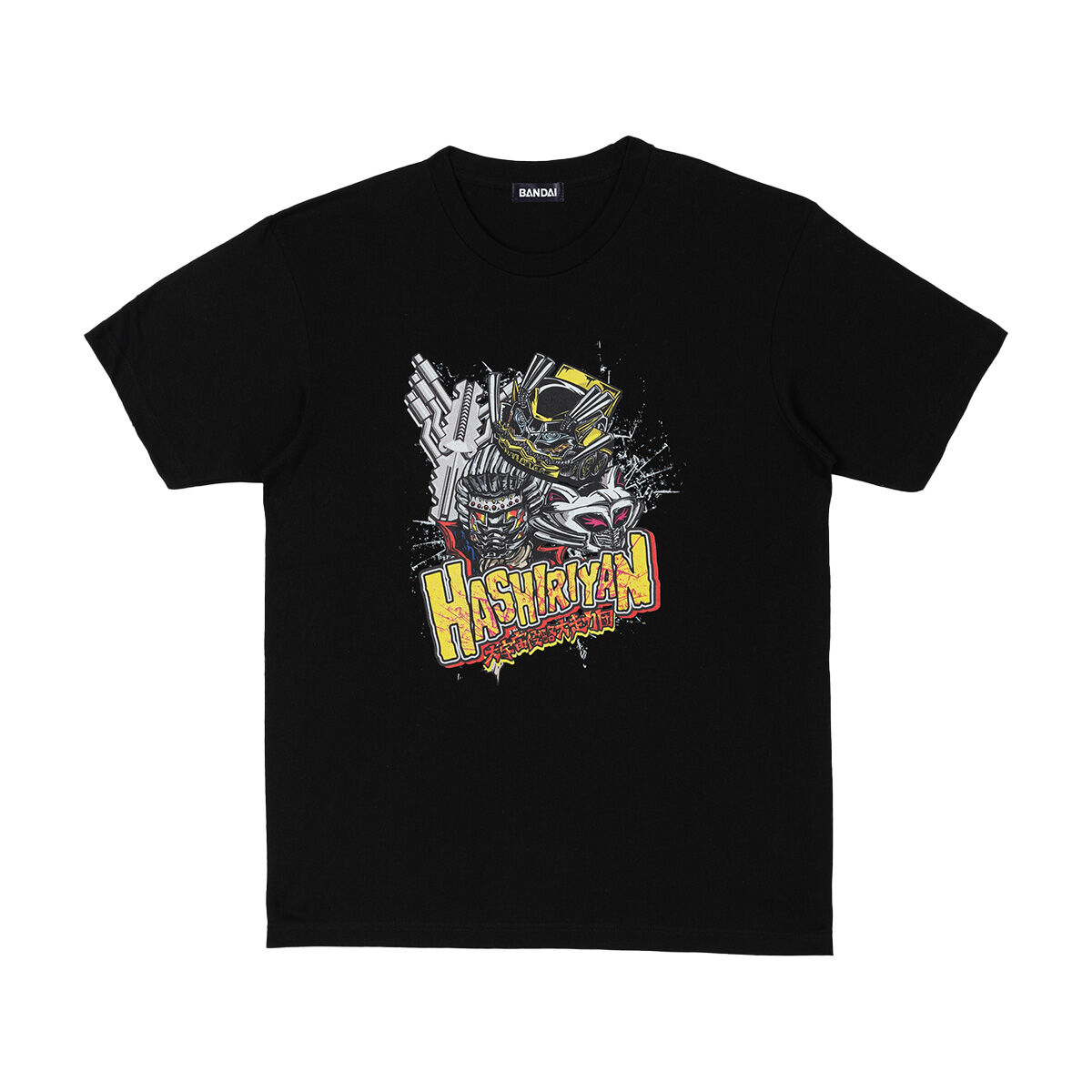 お値下げしました。ブンブンジャーTシャツ　110cm 爆上戦隊ブンブンジャー なりきりTシャツ 110cm - メルカリ