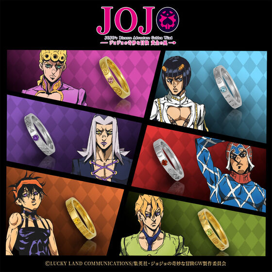 ジョジョの奇妙な冒険 黄金の風 TAKE-UP リング（ジョルノ