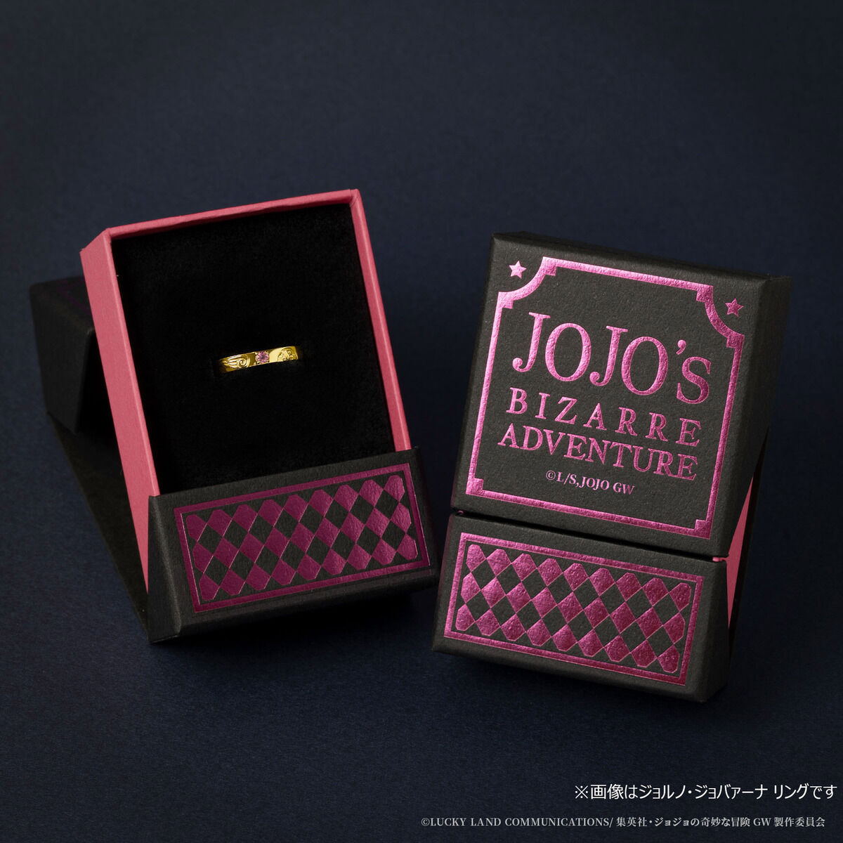 ジョジョの奇妙な冒険 第5部 黄金の風 ラバーストラップ 特典 8点セット Amazon.co.jp: [メディコス] TVアニメ「ジョジョの奇妙な冒険