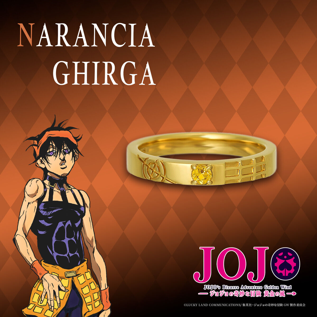 ジョジョ 黄金の風 TUfave ブチャラティ 指輪 リング アクセサリー