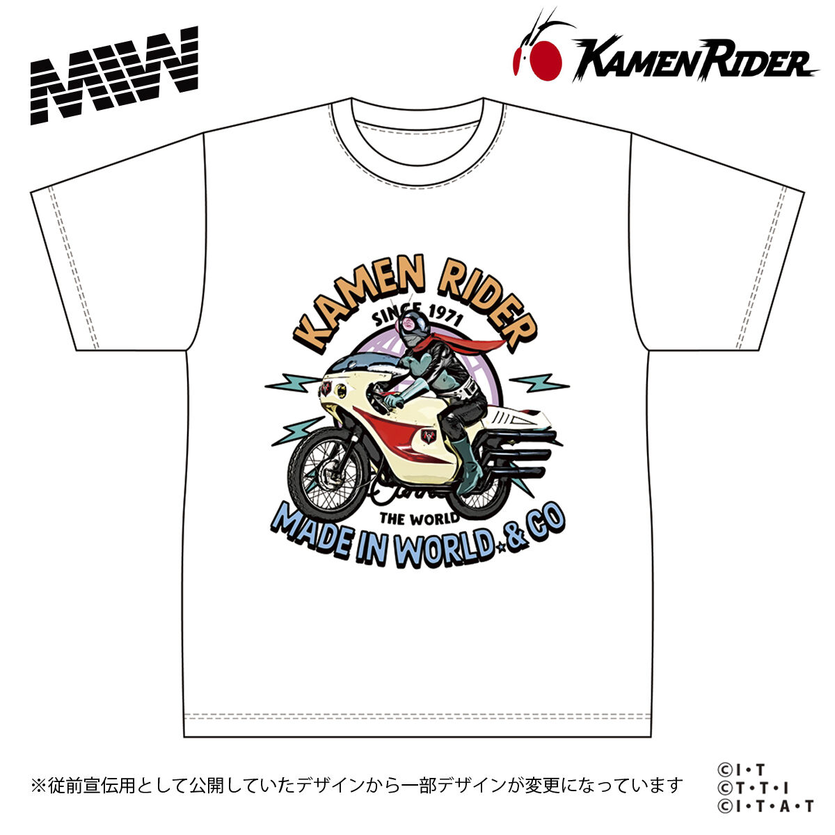 仮面ライダー × MIW Tシャツ（仮面ライダー1号） 全2色 | 仮面ライダー