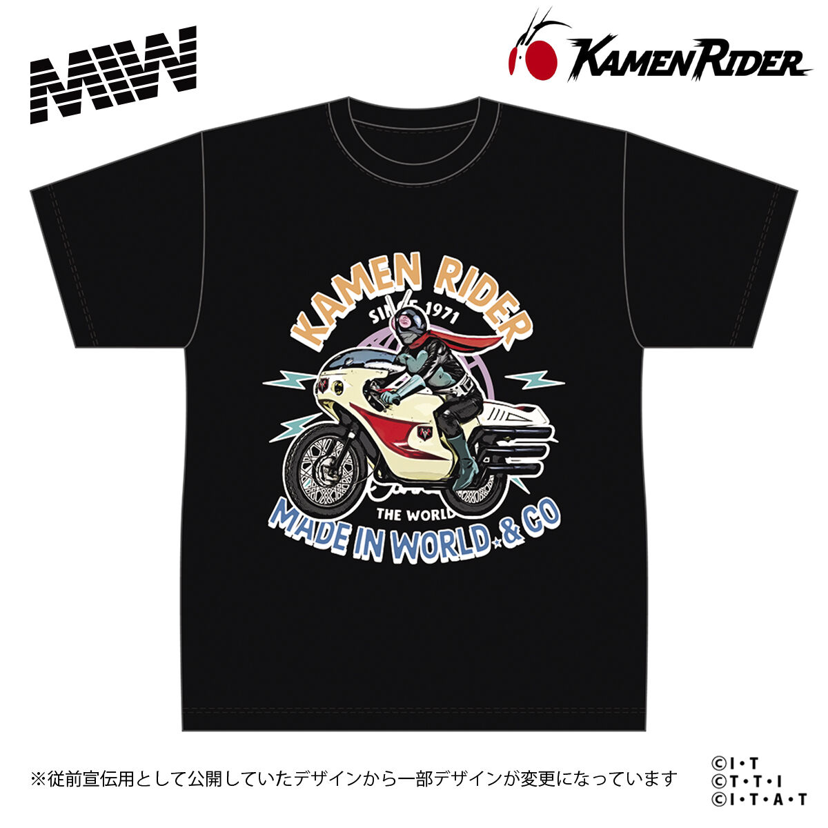 仮面ライダー × MIW Tシャツ（仮面ライダー1号） 全2色 | 仮面ライダー