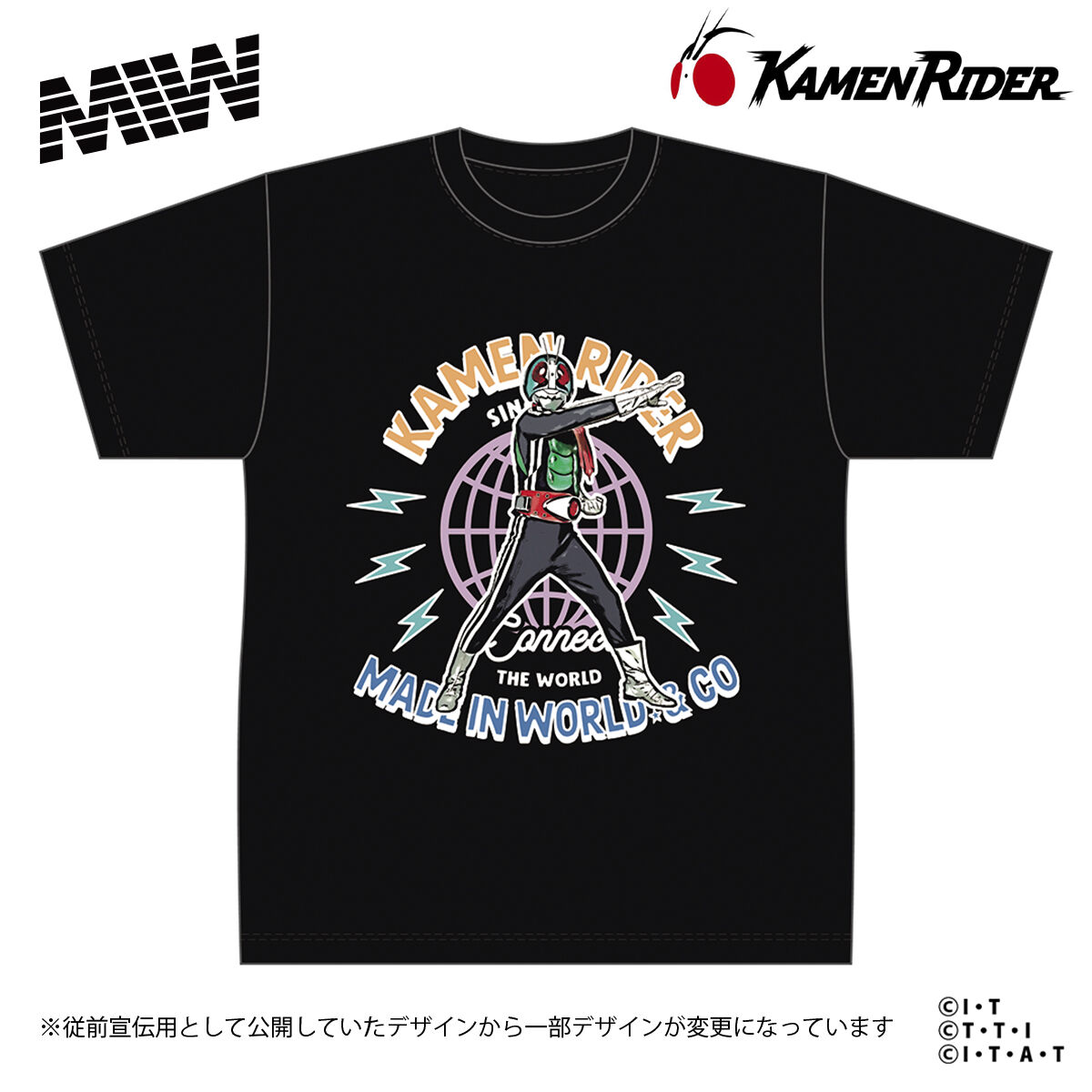 仮面ライダー × MIW Tシャツ（仮面ライダー新1号） 全2色 | 仮面