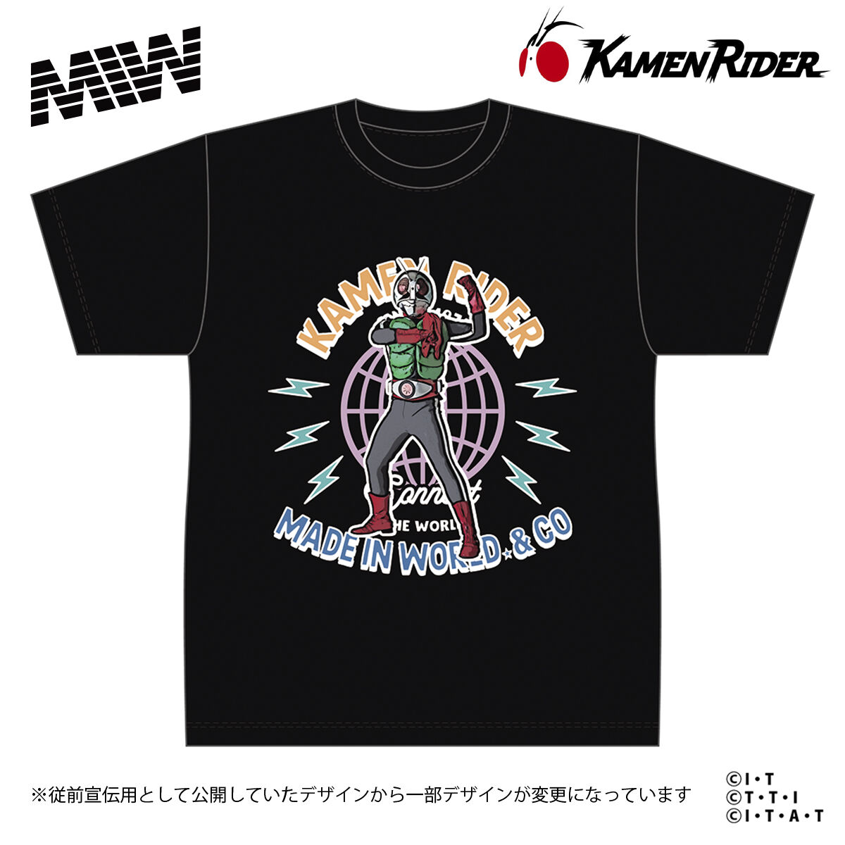 仮面ライダー × MIW Tシャツ（仮面ライダー新2号） 全2色 | 仮面 