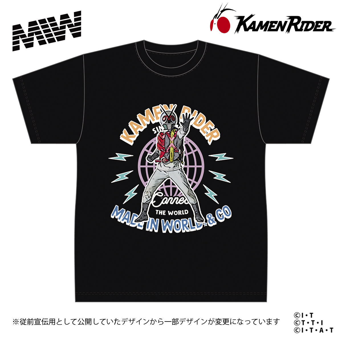 仮面ライダー × MIW Tシャツ（仮面ライダーX） 全2色 | 仮面ライダーX