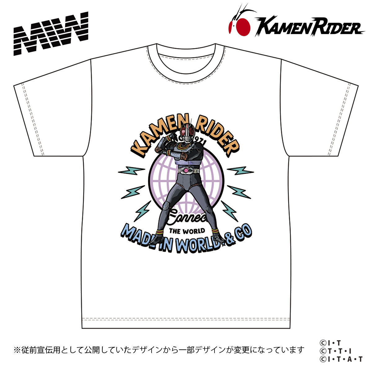 仮面ライダー × MIW Tシャツ（仮面ライダーBLACK） 全2色 | 仮面