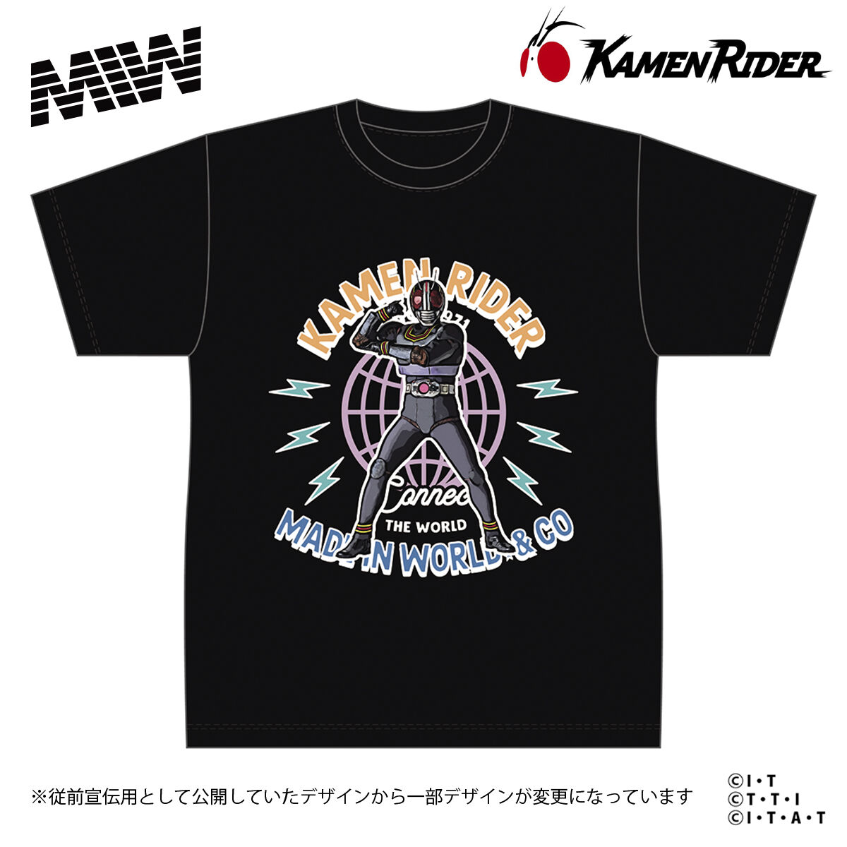 仮面ライダー × MIW Tシャツ（仮面ライダーBLACK） 全2色 | 仮面