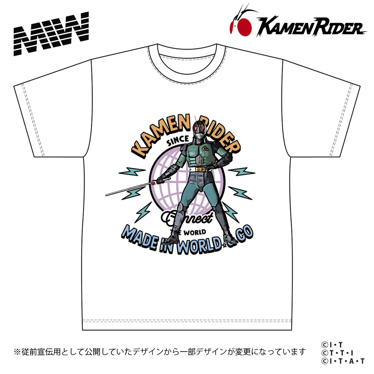 仮面ライダー × MIW Tシャツ（仮面ライダーBLACK RX） 全2色 | 仮面
