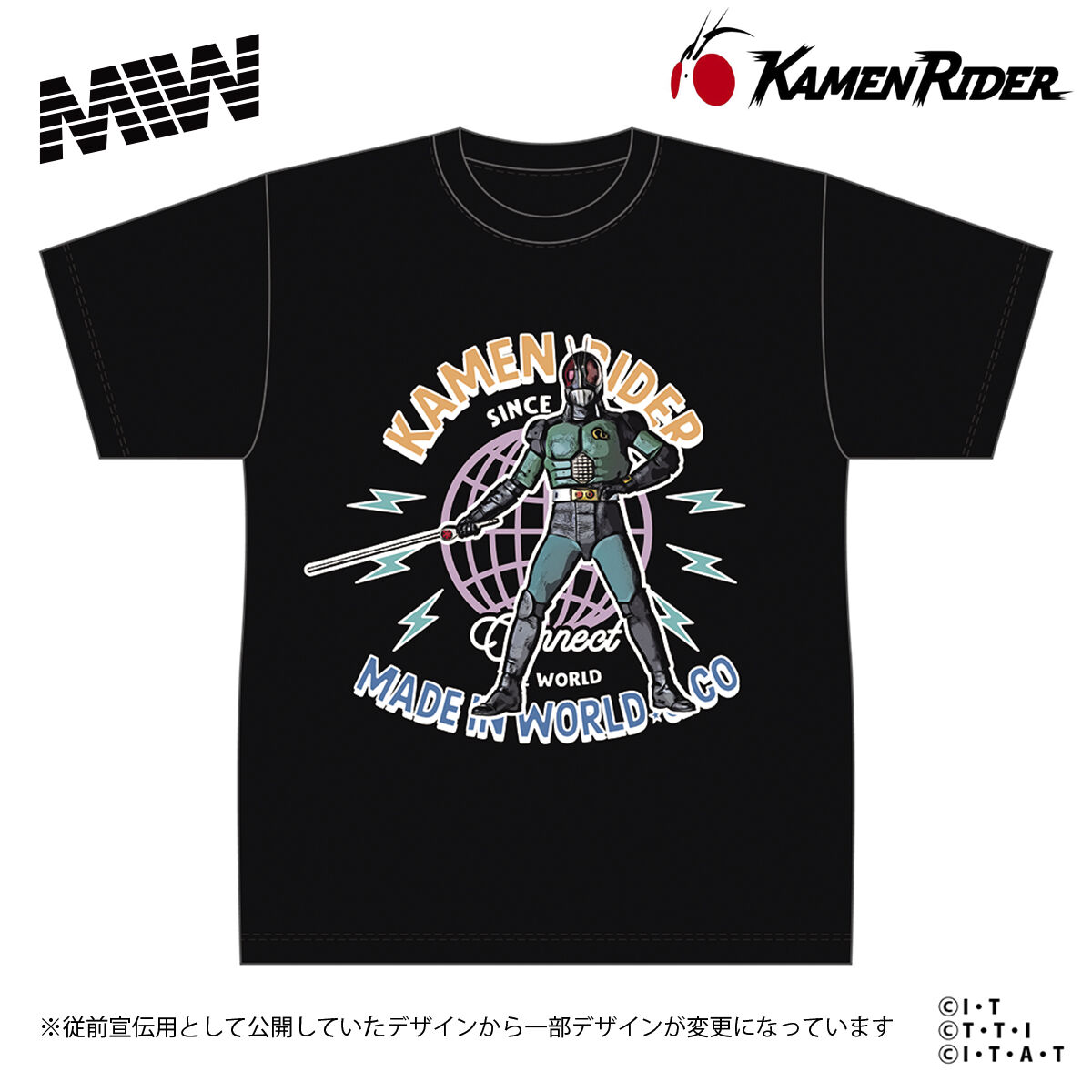 仮面ライダー × MIW Tシャツ（仮面ライダーBLACK RX） 全2色 | 仮面