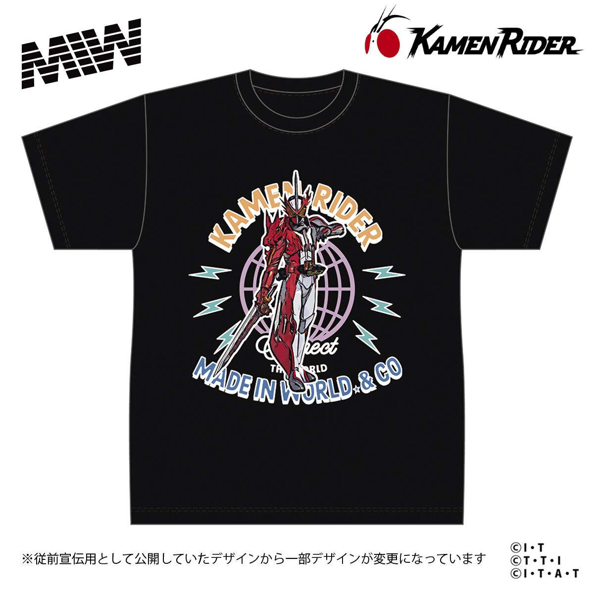 仮面ライダー × MIW Tシャツ（仮面ライダーセイバー） 全2色 | 仮面