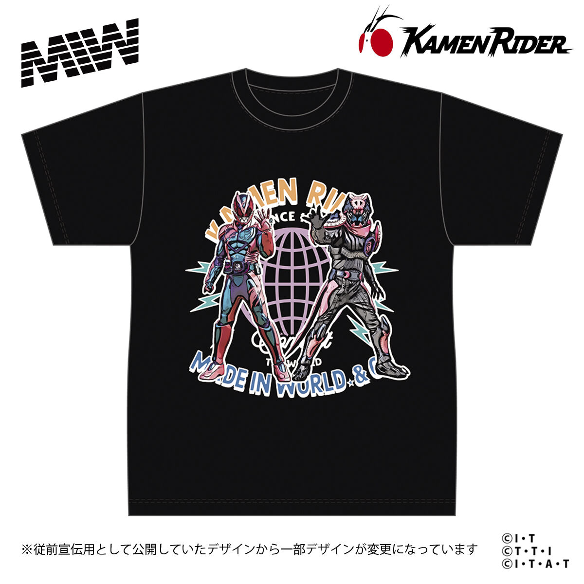 仮面ライダーリバイスグッズ アクリルロゴディスプレイEX 仮面ライダーリバイス【4次受注2023