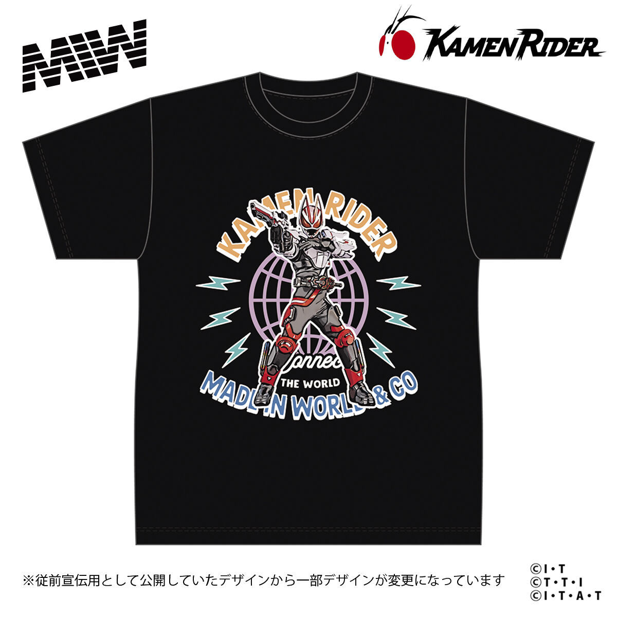 激レア！ 即完売 希少 仮面ライダーW　ルーズシャツ BANDAI バンダイ 仮面ライダーWTシャツ クレイドールドーパント柄 | 仮面