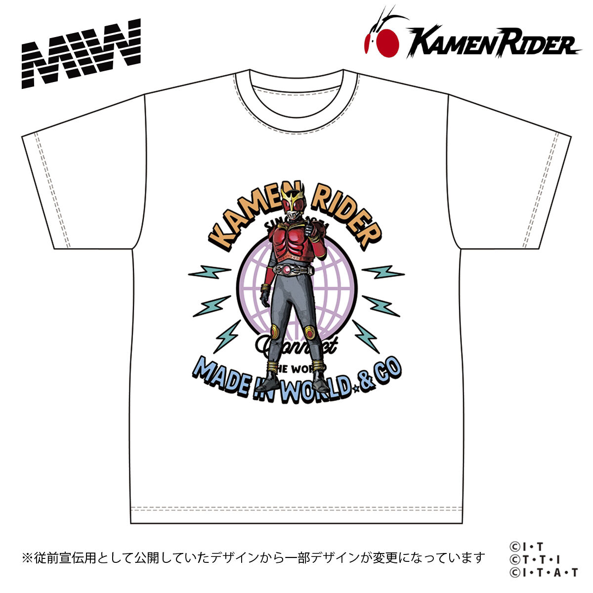 仮面ライダー × MIW Tシャツ（仮面ライダークウガ） 全2色 | 仮面