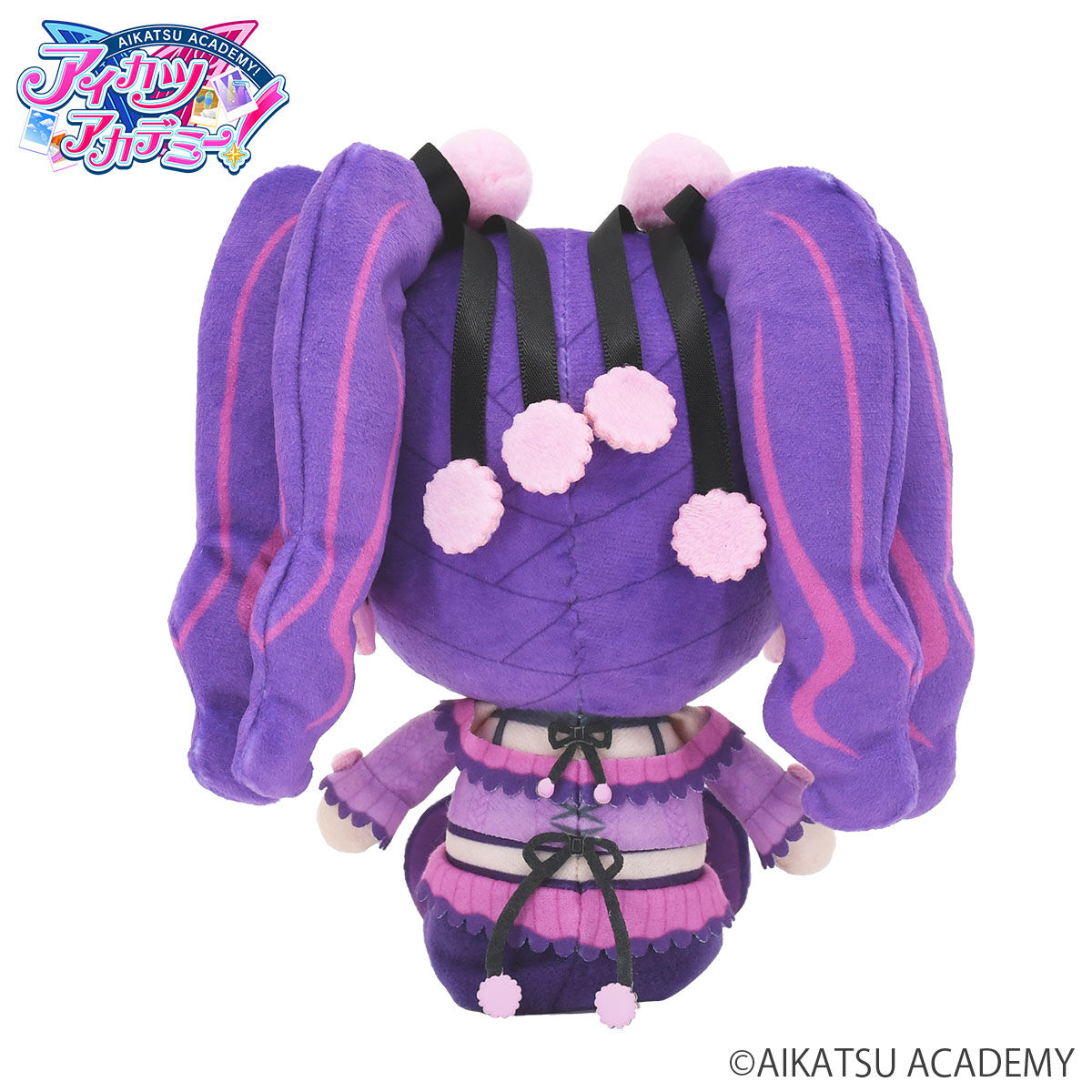 アイカツアカデミー！chibiぬいぐるみ | アイカツ！シリーズ