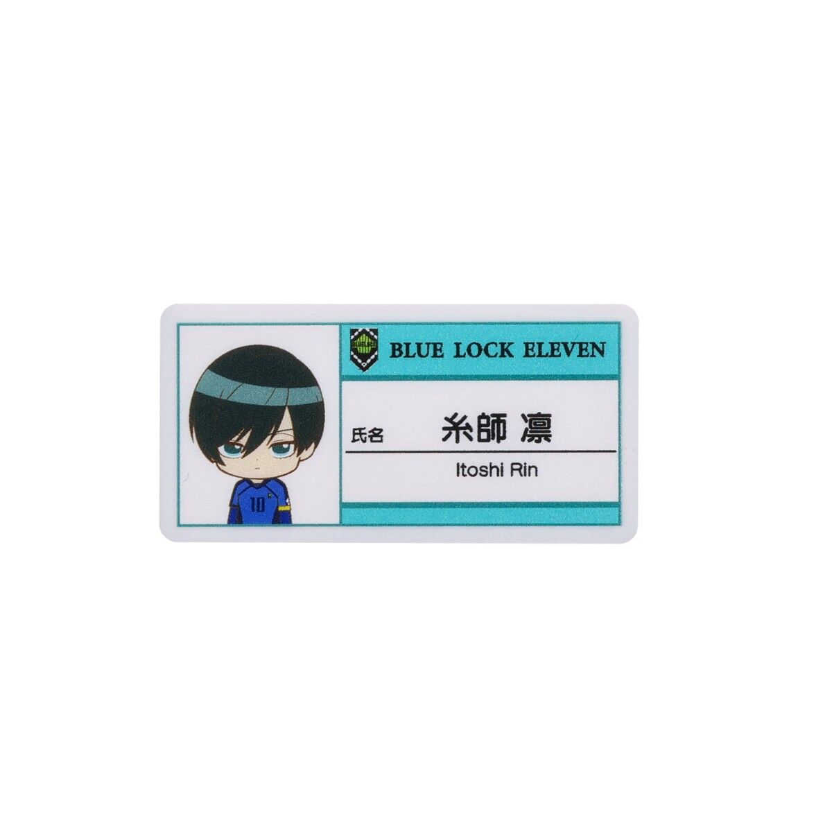蜂楽廻 ネームバッジ 蜂楽廻 ネームバッジ ブルーロック展 ネーム