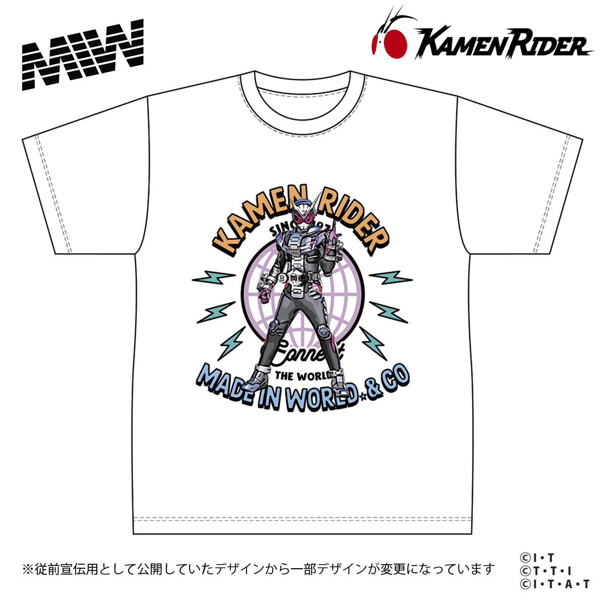 仮面ライダージオウ　CAST&STAFF Tシャツ 仮面ライダージオウCAST&STAFF Tシャツ
