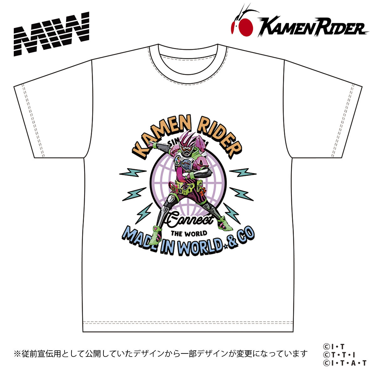 仮面ライダー × MIW Tシャツ（仮面ライダーエグゼイド） 全2色 | 仮面 
