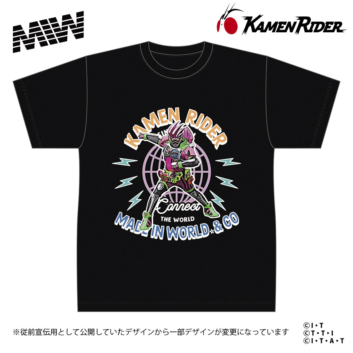 仮面ライダー × MIW Tシャツ（仮面ライダーエグゼイド） 全2色 | 仮面