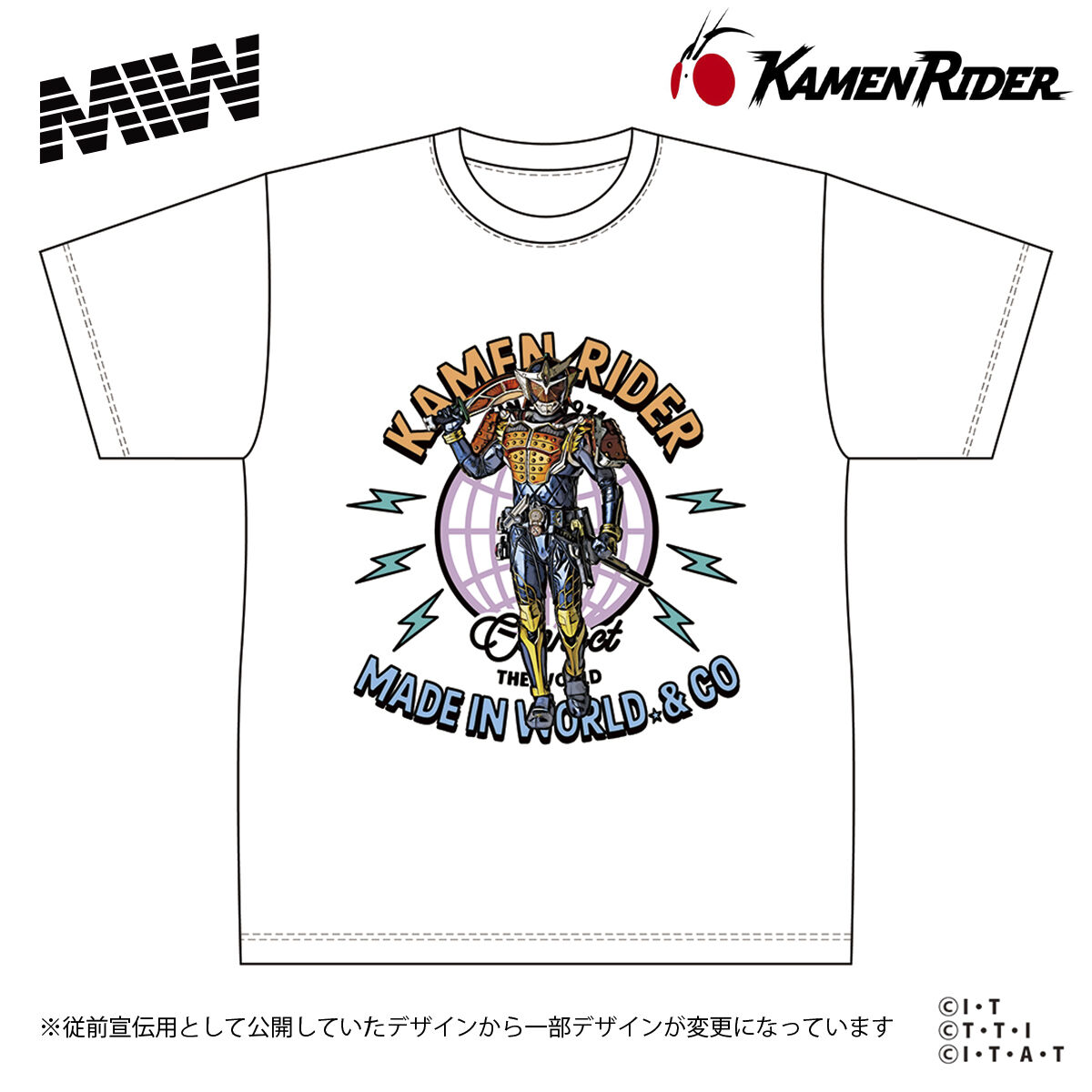 仮面ライダー × MIW Tシャツ（仮面ライダー鎧武） 全2色 | 仮面