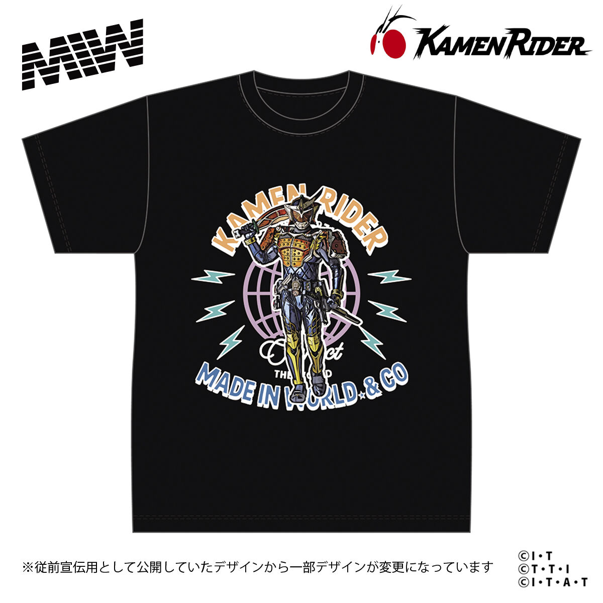 仮面ライダー × MIW Tシャツ（仮面ライダー鎧武） 全2色 | 仮面