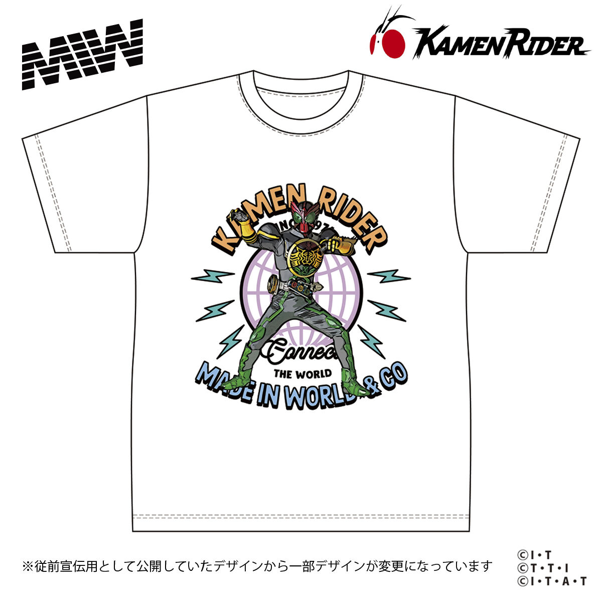 新品　未使用　仮面ライダーオーズ　スタッフ&キャスト　のみ　限定品Tシャッ！ 仮面ライダー × MIW Tシャツ（仮面ライダーオーズ） 全2色