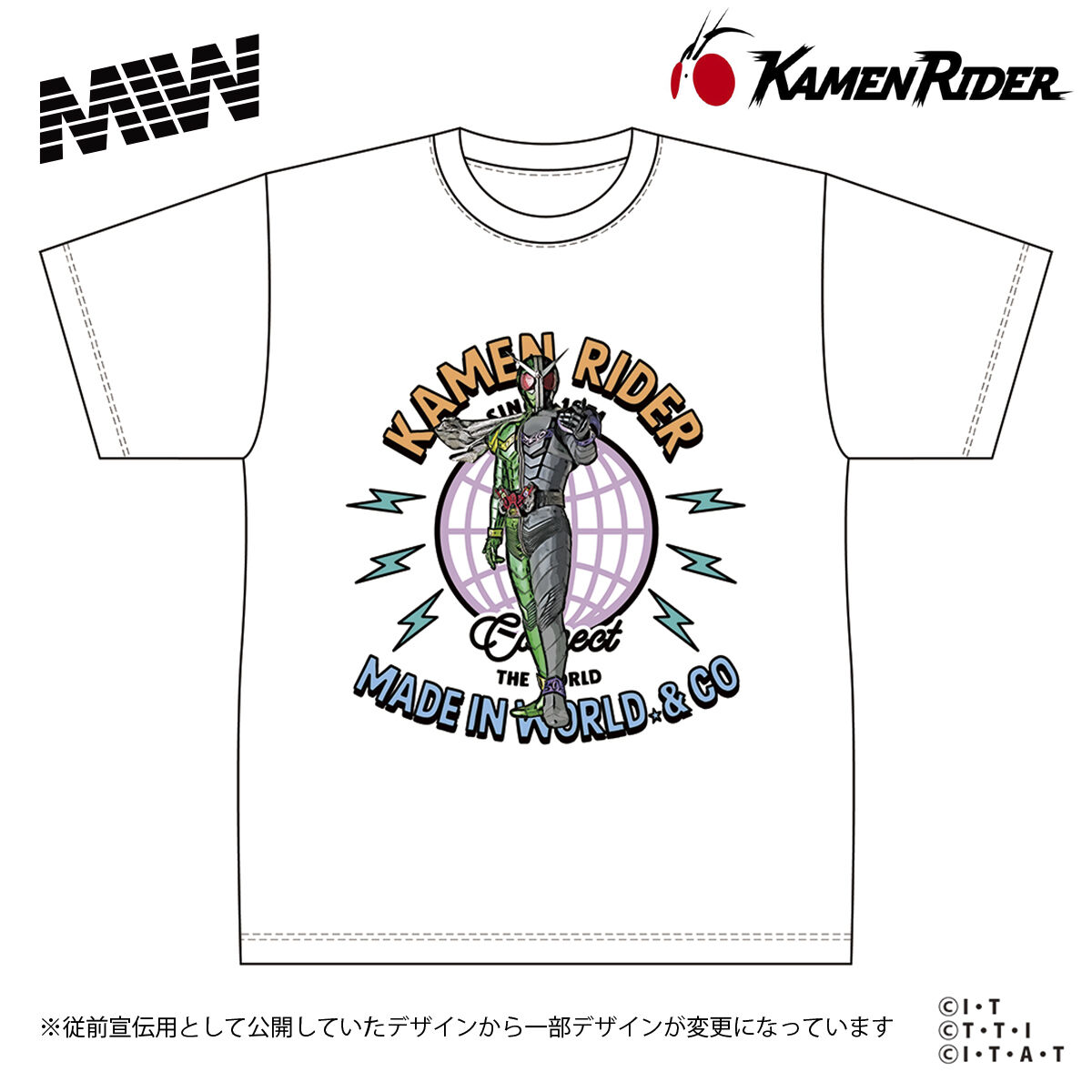 仮面ライダー × MIW Tシャツ（仮面ライダーW） 全2色 | 仮面ライダーW 